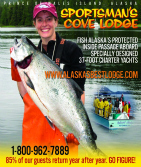 Sportsmans Cove Lodge